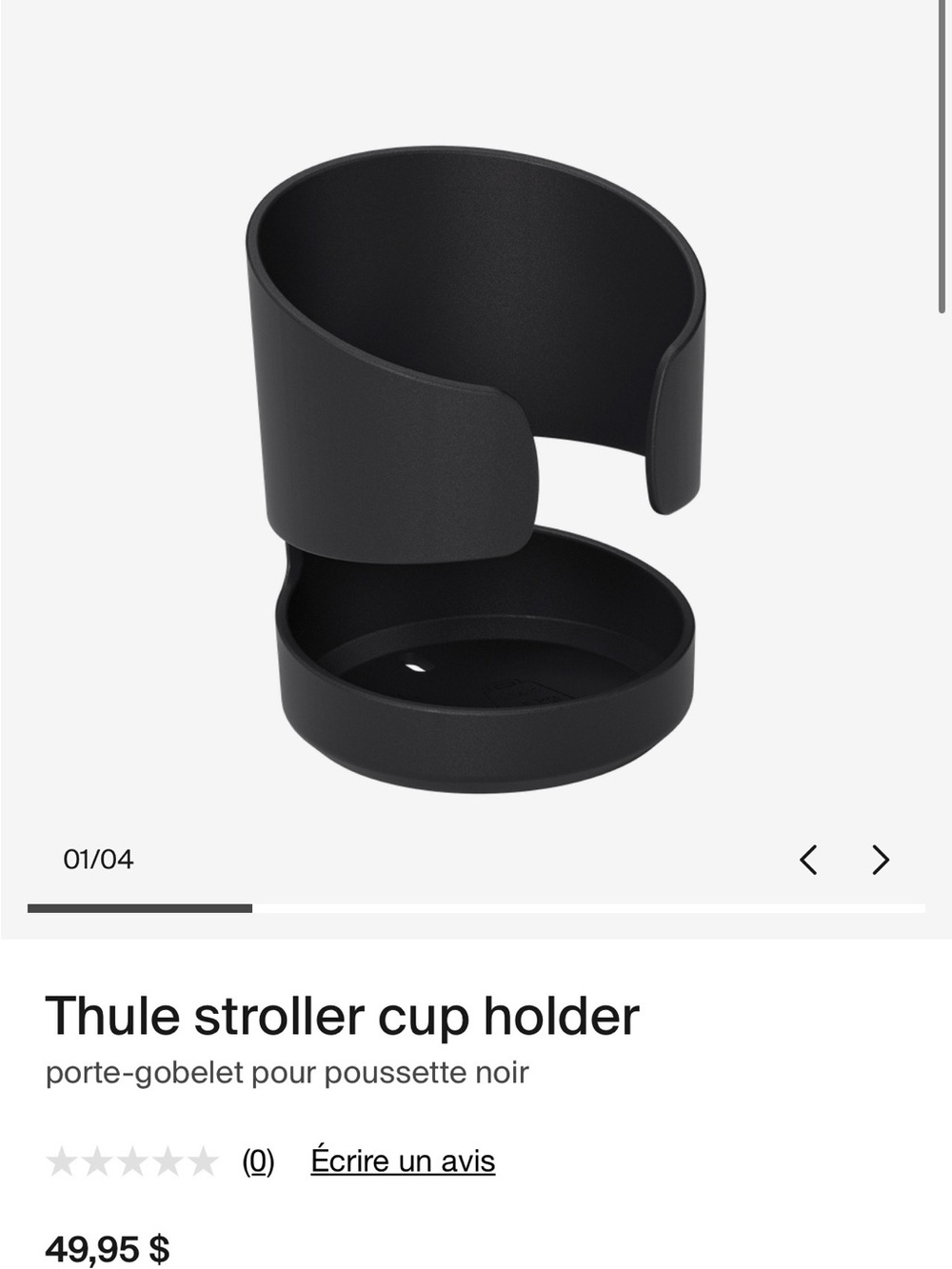 Thule Black Stroller Cup Holder
